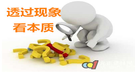 �Բ�Ʒ���ԣ�����ʵ�ã��������Ǹ���Ʒ