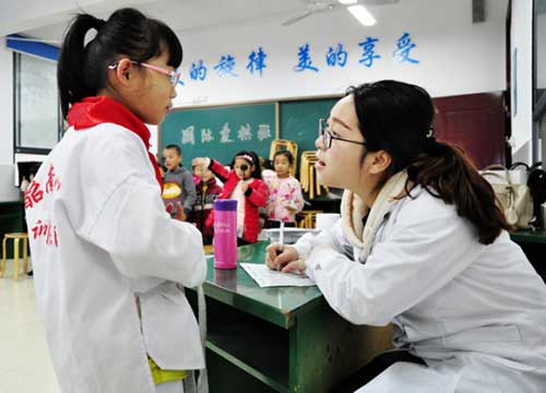 ���ӳ�&ldquo;����&rdquo;������ѧ�������ʳ�8��