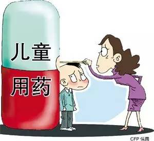 要快乐要健康 儿童安全用药之手足口病