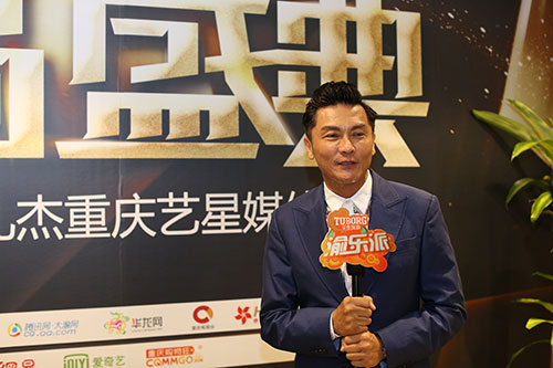 香港TVB巨星关礼杰亲临重庆艺星整形医院