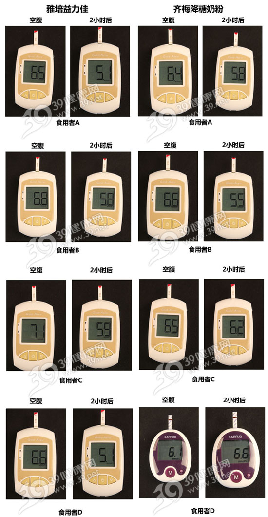 δ����-1 ����