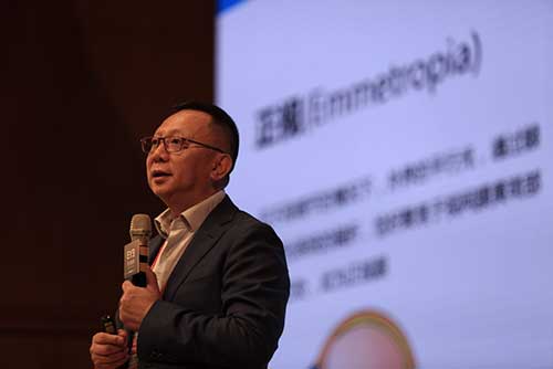 ������ӽ��Ӳ��ܹ⿿���۾�