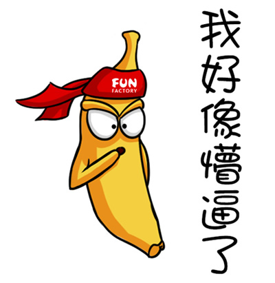 ��������̫���£�������һ��Ҫ����