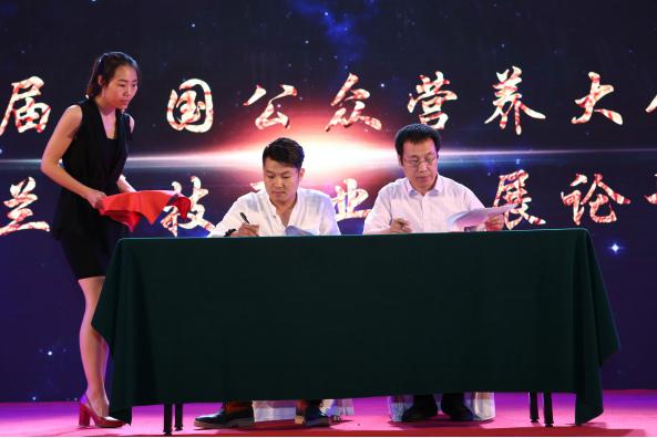点击浏览下一页