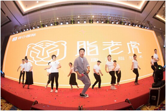 湖南卫视主持人杜海涛代言脂老虎健康减脂技术