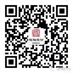 丙肝怎么治愈? 福瑞股份印度快团带来完美方案
