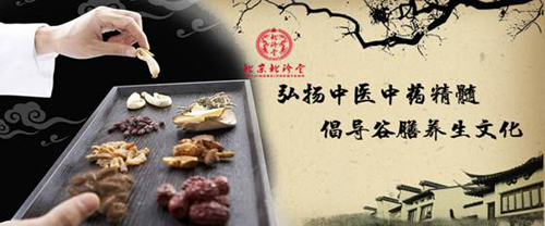 肥胖人体湿气大 便秘皮肤油腻 应该吃啥