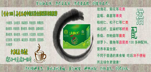肥胖人体湿气大 便秘皮肤油腻 应该吃啥