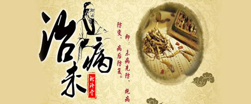肥胖人体湿气大 便秘皮肤油腻 应该吃啥