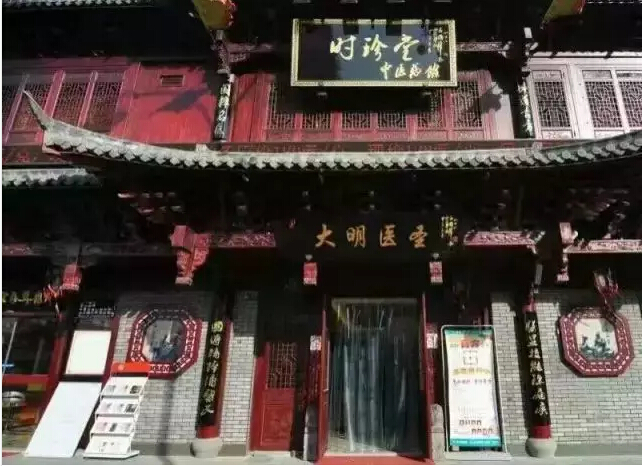QQ截图20170401131107.jpg