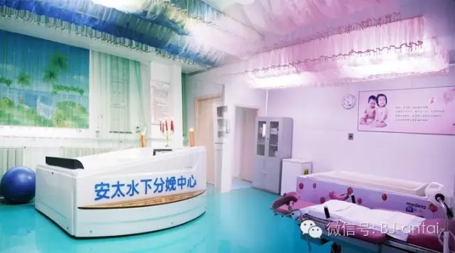 ella曝水中分娩,幸福分娩你也可以