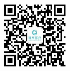 聚焦精准医学 论剑妇产英才——第三届华夏医学妇产科论坛盛大开幕