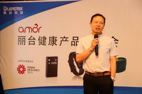 两岸医疗合作大跃进 丽台推新品并携手大陆电商拓展内地渠道