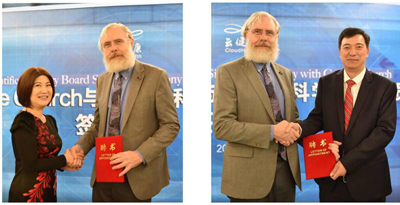 “达摩院大师”George Church 签约云健康科学顾问团