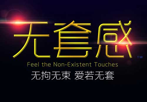 第十九届成人展来了!赤尾,约吗?
