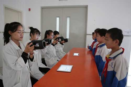 辰光行动——关爱眼健康,与阳光同行