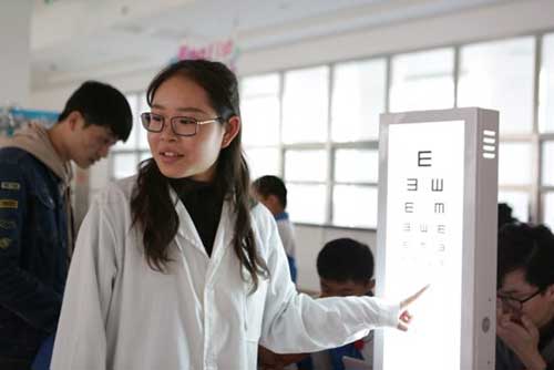辰光行动——关爱眼健康,与阳光同行