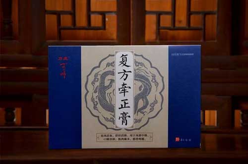 一代宗师复方牵正膏的配伍简析及用法用量说明