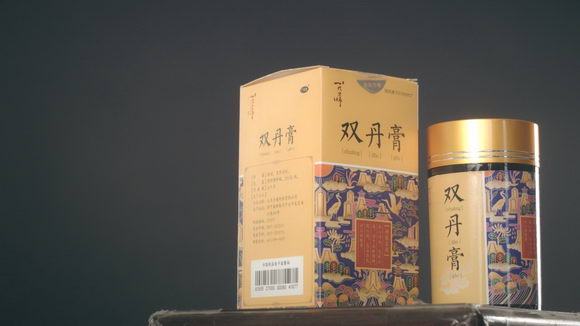 一代宗师双丹膏组成成分及主治病症