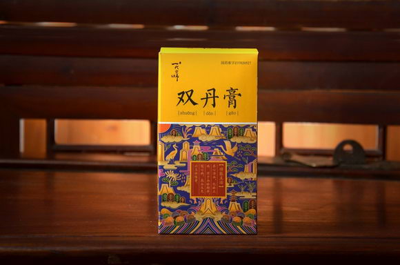 一代宗师双丹膏组成成分及主治病症