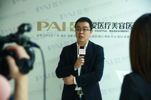 用品质见证美丽:鹏爱12星作新产品发布会在深举行