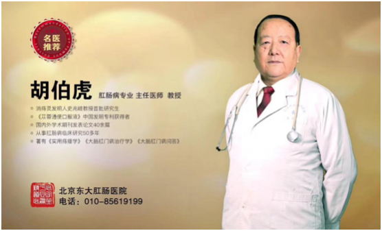QQ图片20180310131938.png