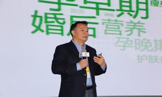 斯利安携手西鼎会,助力县域市场加速度