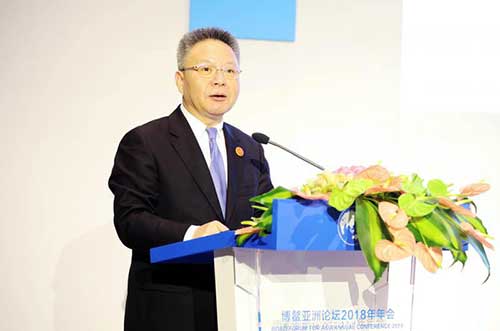 博鳌亚洲论坛2018年年会举办“一带一路”与健康产业发展分论坛