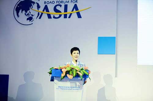 博鳌亚洲论坛2018年年会举办“一带一路”与健康产业发展分论坛