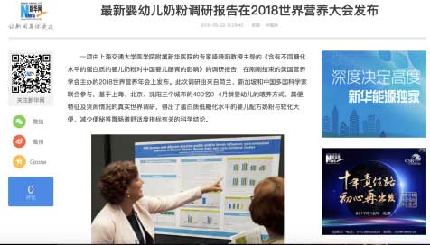 ���ؼѶ��ٵ�ASN����Ӫ����� ������ý�巢��