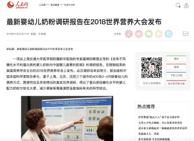 ���ؼѶ��ٵ�ASN����Ӫ����� ������ý�巢��