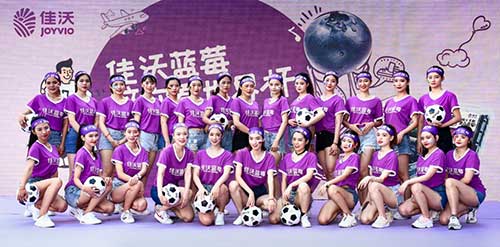 佳沃蓝莓太太团公益快闪:这个世界杯可以伤心,不能伤眼!