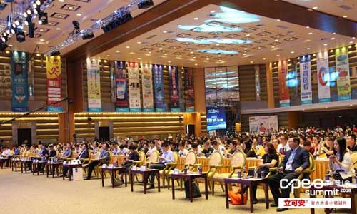 远大医药多维度亮相西普会!立可安荣膺2018"健康中国·品牌榜"锐榜上榜品牌