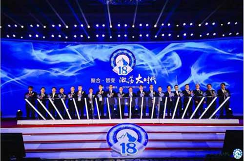 小叶酸 大作为 斯利安在“中国药店高峰论坛”再次大放异彩