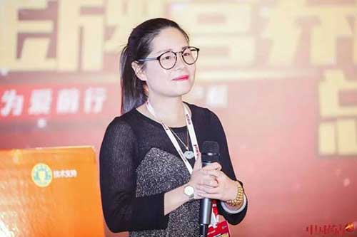 小叶酸 大作为 斯利安在“中国药店高峰论坛”再次大放异彩