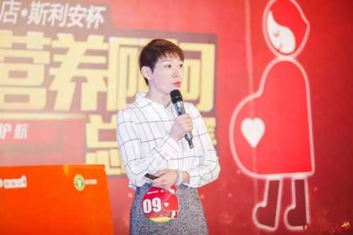 小叶酸 大作为 斯利安在“中国药店高峰论坛”再次大放异彩