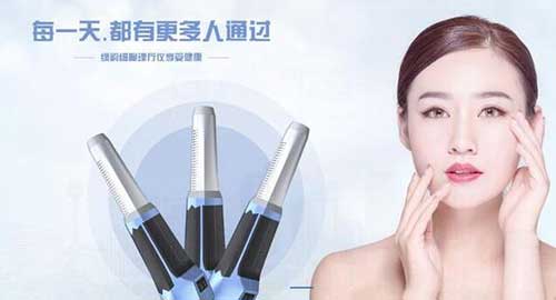 绿韵太赫兹细胞理疗仪 教你打败亚健康