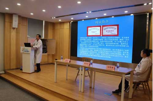 河南省人民医院血管瘤科举办鲜红斑痣患者见面
