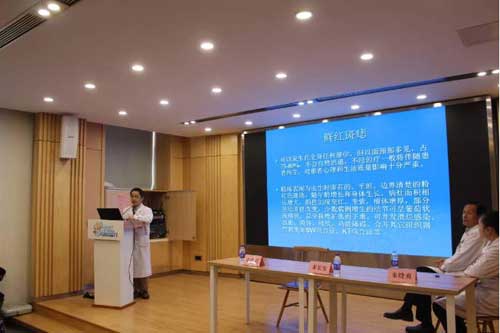 河南省人民医院血管瘤科举办鲜红斑痣患者见面