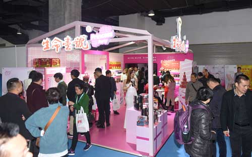 生命壹号进军女性健康产品领域受行业关注