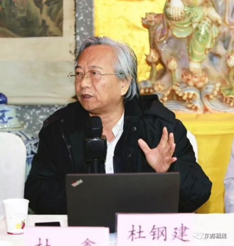 伟大的中医是中华民族万年守护神