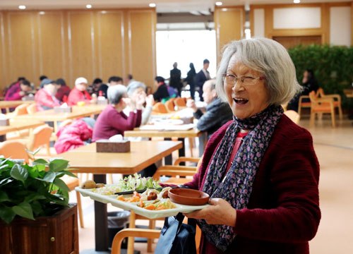 大爱城控股