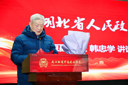 ̫����ҩʳͬԴ��Ʒ��������ս�ѽ�����ҵ2026�´��Űݻ�Բ����Ļ