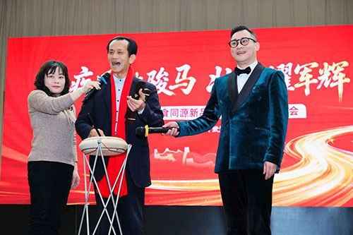 ̫����ҩʳͬԴ��Ʒ��������ս�ѽ�����ҵ2026�´��Űݻ�Բ����Ļ