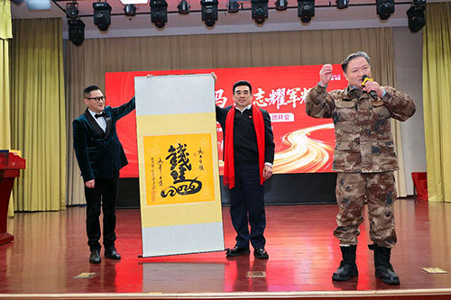 ̫����ҩʳͬԴ��Ʒ��������ս�ѽ�����ҵ2026�´��Űݻ�Բ����Ļ