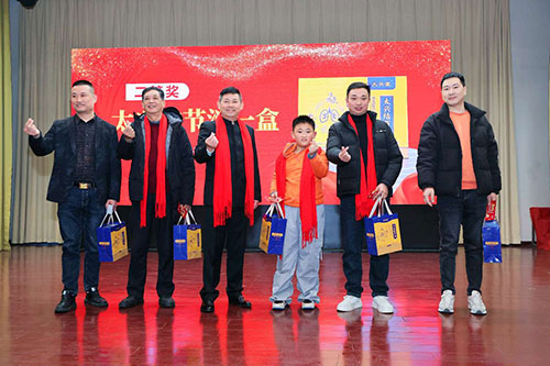 ̫����ҩʳͬԴ��Ʒ��������ս�ѽ�����ҵ2026�´��Űݻ�Բ����Ļ